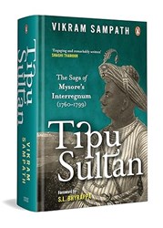 Tipu Sultan