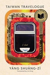 Taiwan travelogue