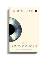 Amitava Ghosh