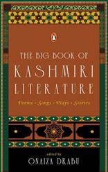 The Big Book of Kashmiri Literature