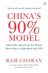 China’s 90% Model