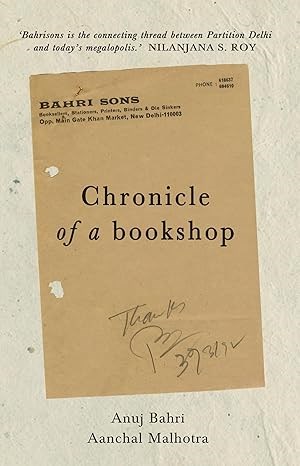 9788183862097